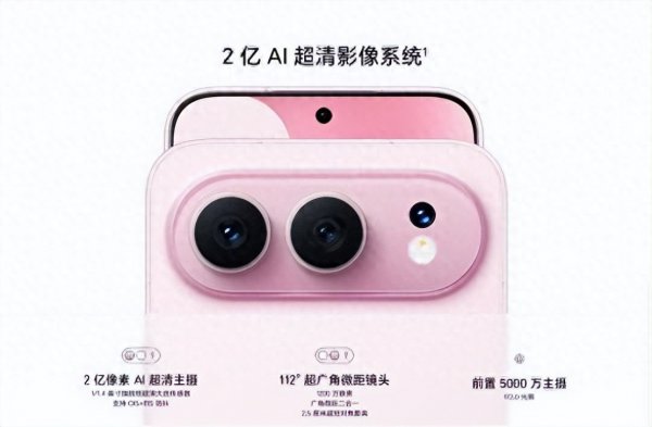 2000元价位段影像好机推选 拍东说念主顺眼首选荣耀500